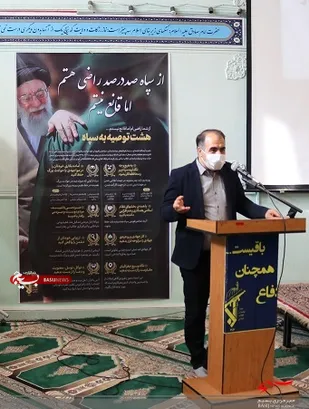 سپاه در کمک به نیازمندان در طرح رزمایش مومنانه عالی درخشید