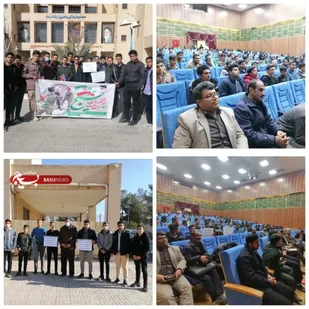 رزمایش جهادگران فاطمی شهرستان زرند برگزارگردید