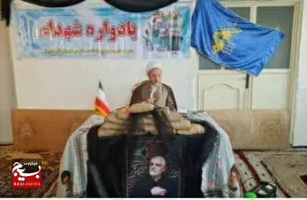 یادواره شهدای مقاومت در سلماس برگزار شد