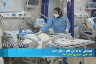 درد و دل های پرستاران بخش کرونا...