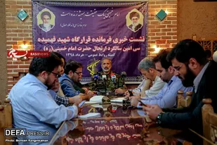 نشست خبری سردار یزدی در سی امین سالگرد ارتحال  امام(ره)