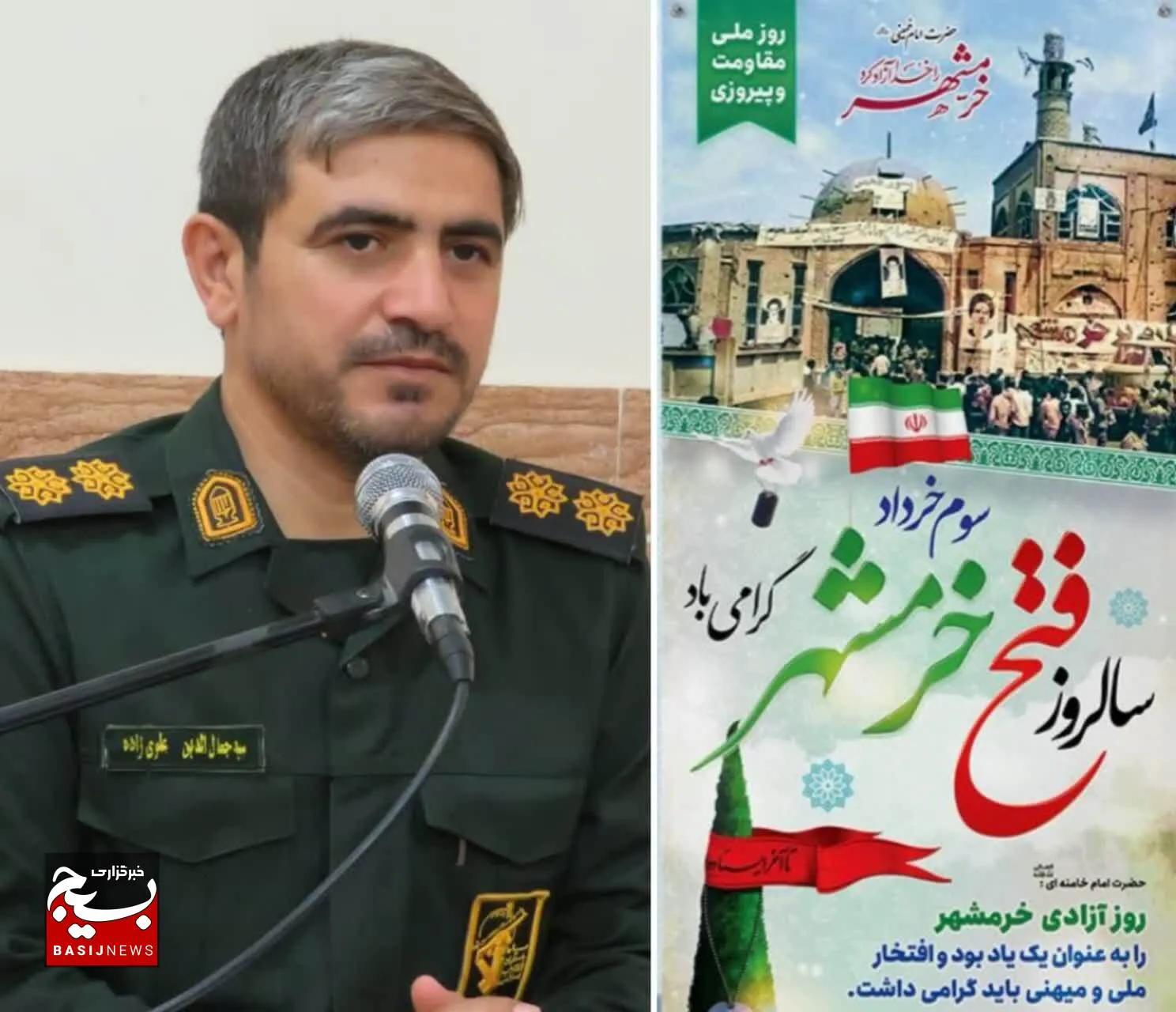 اعلام بیش از ۷۰ برنامه متنوع  سالروز فتح خرمشهر در هندیجان
