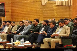 چهارمین همایش تخصصی صنعت کیف، کفش و چرم در همدان