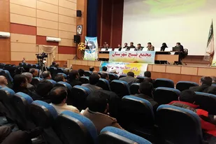 یازدهمین اجلاسیه عمومی مجمع بسیج همدان برگزار شد