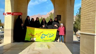 برنامه های اجرایی در هفته بسیج توسط پایگاه حضرت زینب (س)