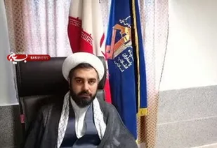 پیام تبریک مسئول نمایندگی ولی فقیه ناحیه مقاومت بسیج سپاه قشم به مناسبت گرامیداشت هفته قوه قضائیه
