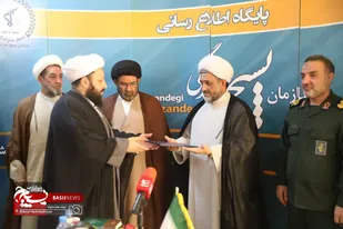 آیین تکریم و معارفه مسئول دفتر نمایندگی ولی فقیه در سازمان بسیج سازندگی کشور