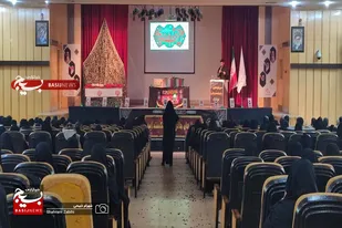 یادواره شهدای زن شهرستان ملایر برگزار شد