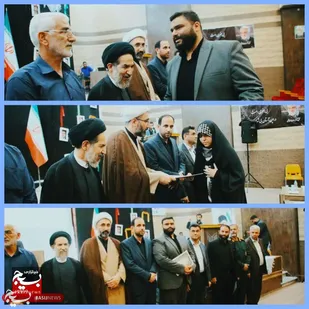 انتصاب مسئولان جدید پایگاه بسیج دانشجویی فضیلت با حضور امام جمعه موقت تهران
