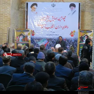 همایش پیشکسوتان و طلایه داران انقلاب اسلامی در شهرکرد(1)