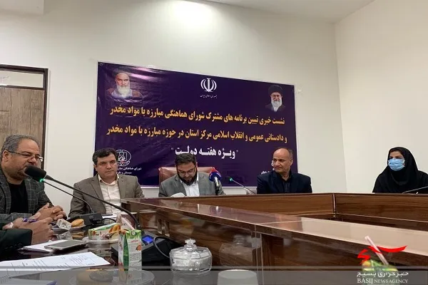 یکی از حلقه های مفقوده در حوزه درمان موادمخدر بحث اشتغال است