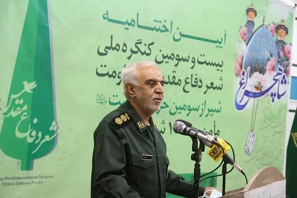 شاعران فارس در دفاع مقدس با نوحه‌ها، تهیج و احساس تعلق خاطر در حوزه دین و سرزمین ایجاد می‌کردند