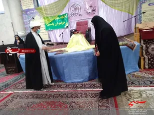 برپایی جشن میلاد کوثر و بازارچه اقتصاد مقاومتی بانوان بسیجی شاهرود+ تصاویر