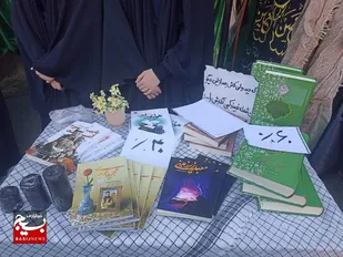 &nbsp;نمایشگاه کتاب در مدرسه شهید هندویان برگزار شد