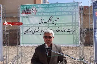 احداث ساختمان بسیج، از ضروریات ناحیه مهرگان بود