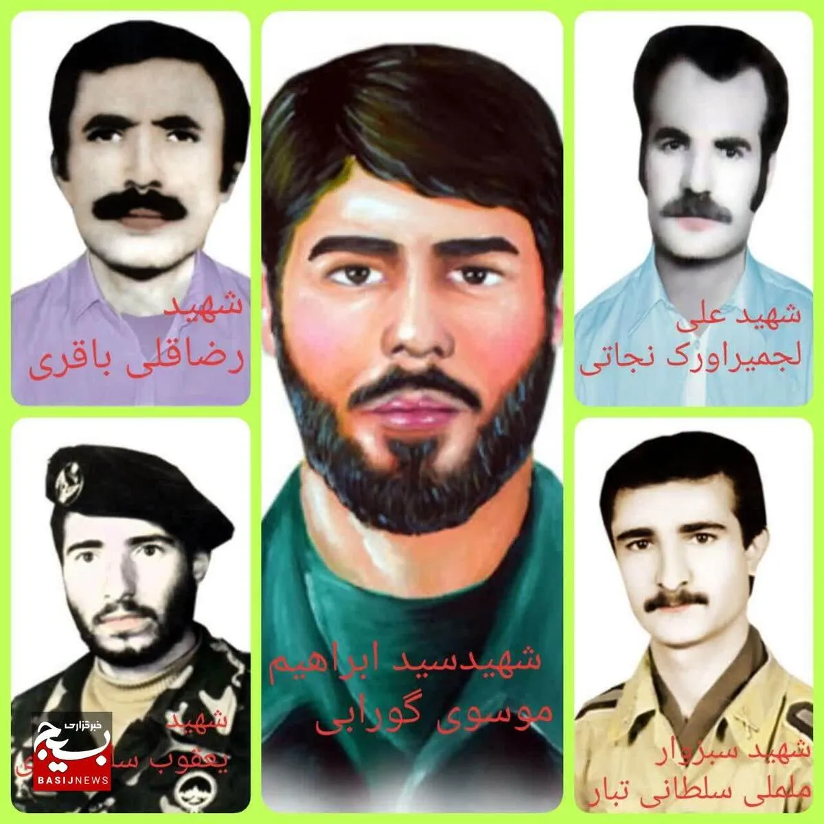 سلام و درود خدا بر ۵ شهید گلگون کفن ۲۱ فروردین شهرستان ایذه