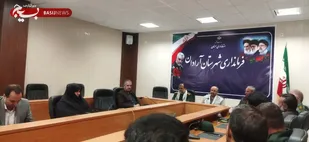 مراسم بزرگداشت هفته بسیج در فرمانداری آرادان برگزار شد