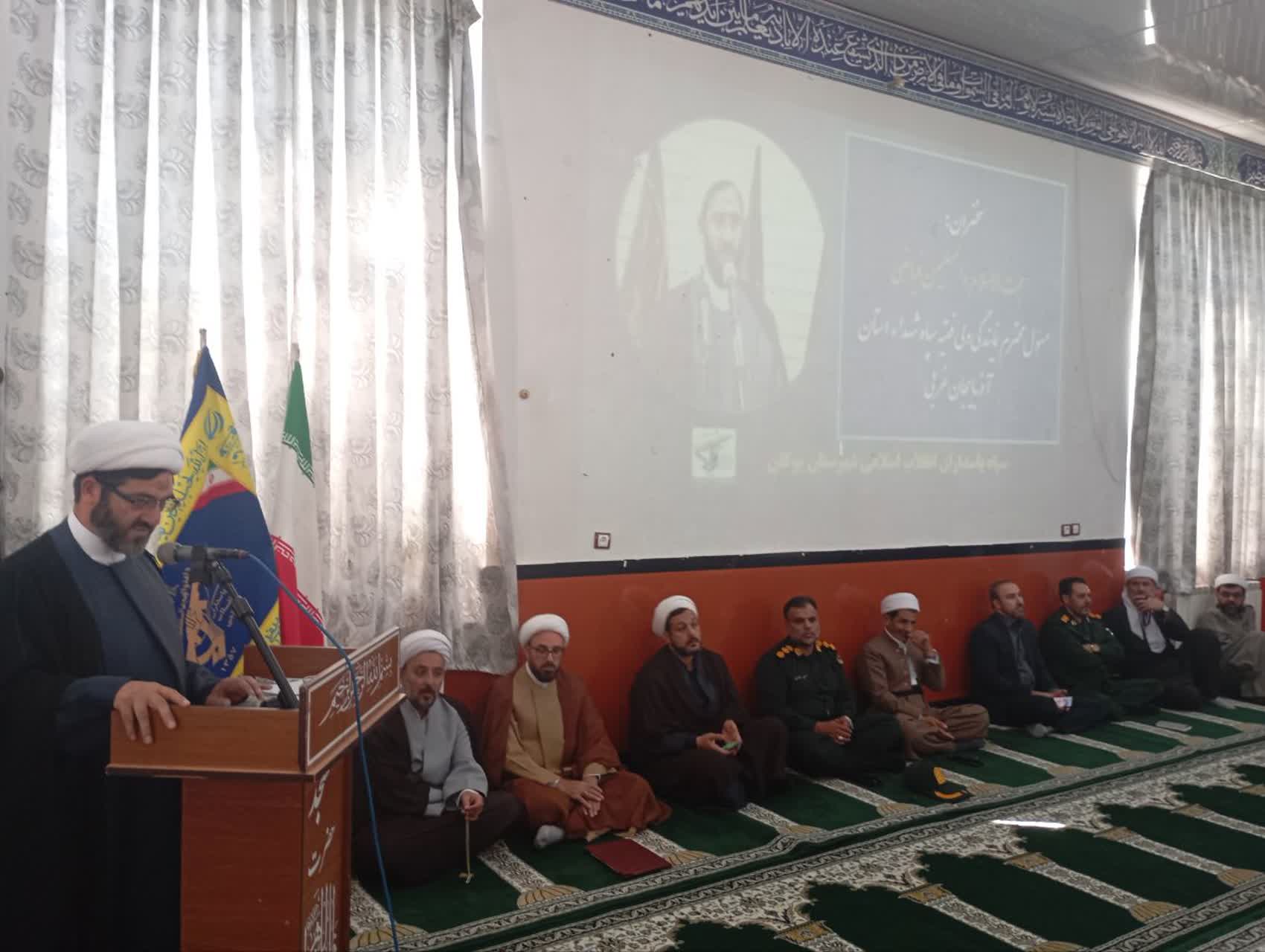 تأکید بر پیوند معنویت و قدرت نظامی در مراسم معارفه مسئول نمایندگی سپاه بوکان