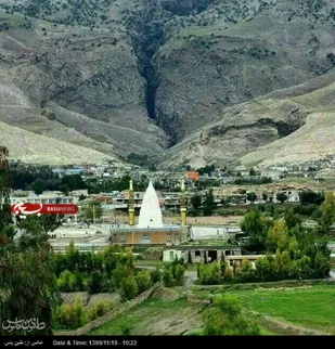 مسئولین استانی و کشوری صنعت گردشگری که با رکود۱۰۰درصدی مواجه است را دریابند