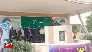 حماسه سوم خرداد، نماد مقاومت، ایثار و پیروزی ایمان بر متجاوز بود