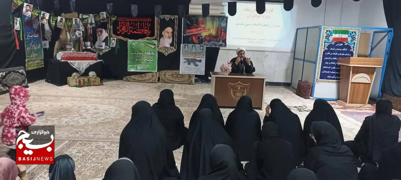 توانمندسازی جوانان در برابر محتوای رسانه‌ای