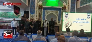 تجلیل وتکریم از آزادگان پاسدار کرمانی +تصاویر