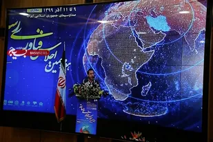 درخشش صدا و سیمای فارس در هفدهمین اجلاس فناوری رسانه ملی