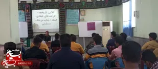 دوره آموزشی رسم جهاد ویژه گروه&zwnj;های جهادی
