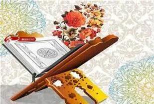 برگزاری بیست و نهمین دوره مسابقات قرآن بسیج در پایگاه شهید پورجعفری