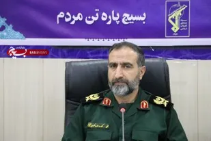 پیام فرمانده سپاه نینوا به مناسبت 13 شهریور مبدا فعالیت های جهادی