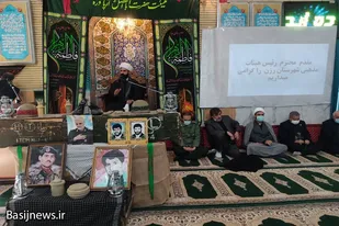 برگزاری یادواره شهدای روستای آرپادره دمق