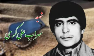 نگذارید گرگ&zwnj;صفتان تیشه بر ریشه&zwnj; این انقلاب بزنند