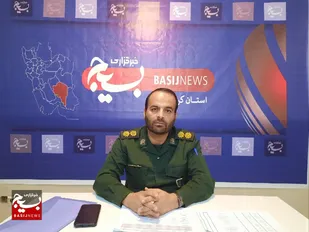 ویژه برنامه&zwnj;های هفته بسیج در استان کرمان