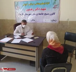 خدمت رسانی بسیج جامعه پزشکی در باباحیدر