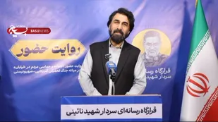 مردم مبعوثان صحنه در بزنگاه تاریخ هستند