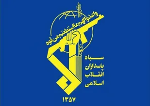 هشدار سپاه به نیروهای آمریکا در تنگه هرمز