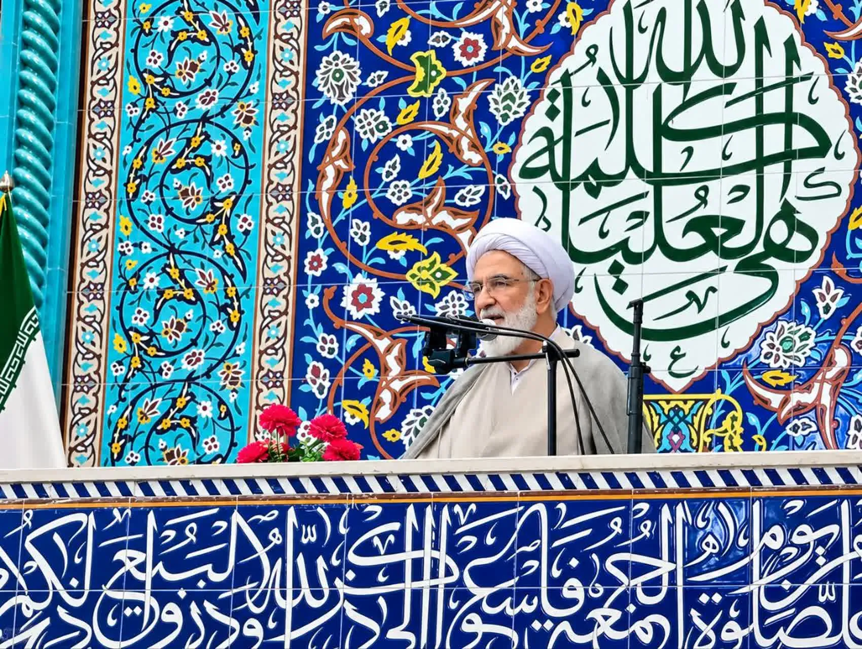 گناباد