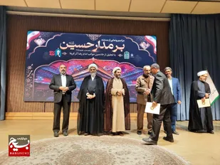 رونمایی از مستند &laquo;بر مدار حسین&raquo; و کارنامه ۲۰ میلیارد تومانی موکب امام رضا(ع)
