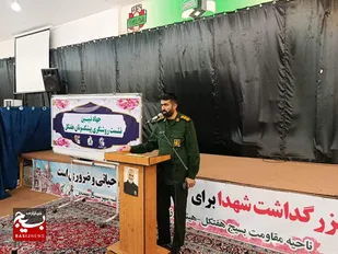 روایت بصیرت و تجربه در جمع پیشکسوتان بسیج هفتکل