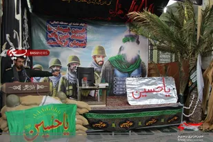 سالگرد شهداي شهر بن