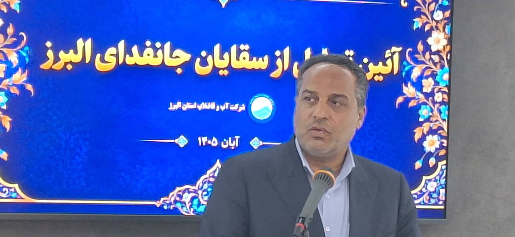 استمرار خدمات پایدار مرهون تلاش شبانه‌روزی کارکنان و تقویت تاب‌آوری زیرساخت‌هاست