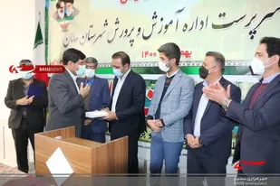 آیین تکریم و معرفی سرپرست آموزش و پرورش