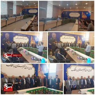 از خبرنگاران شهرستان باغملک وصیدون تجلیل بعمل آمد
