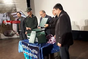رونمایی از 16 جلد دلنوشته &laquo;نامه&zwnj;ای به شهید&raquo; در همدان