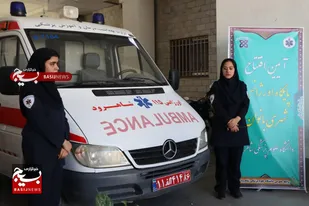 افتتاح پایگاه اورژانس شهری بانوان و تقویت ناوگان شاهرود