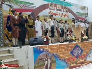 پسران خورشید" ما متحدیم" را هنرمندانه سرودند + ( تصاویر )