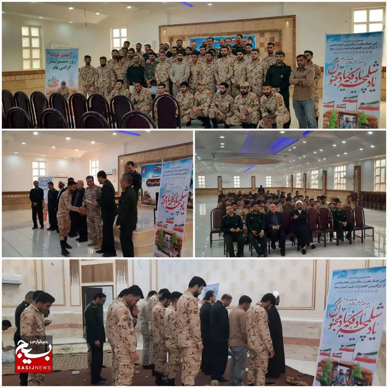 مراسم گرامیداشت روز سرباز در دزفول برگزار شد