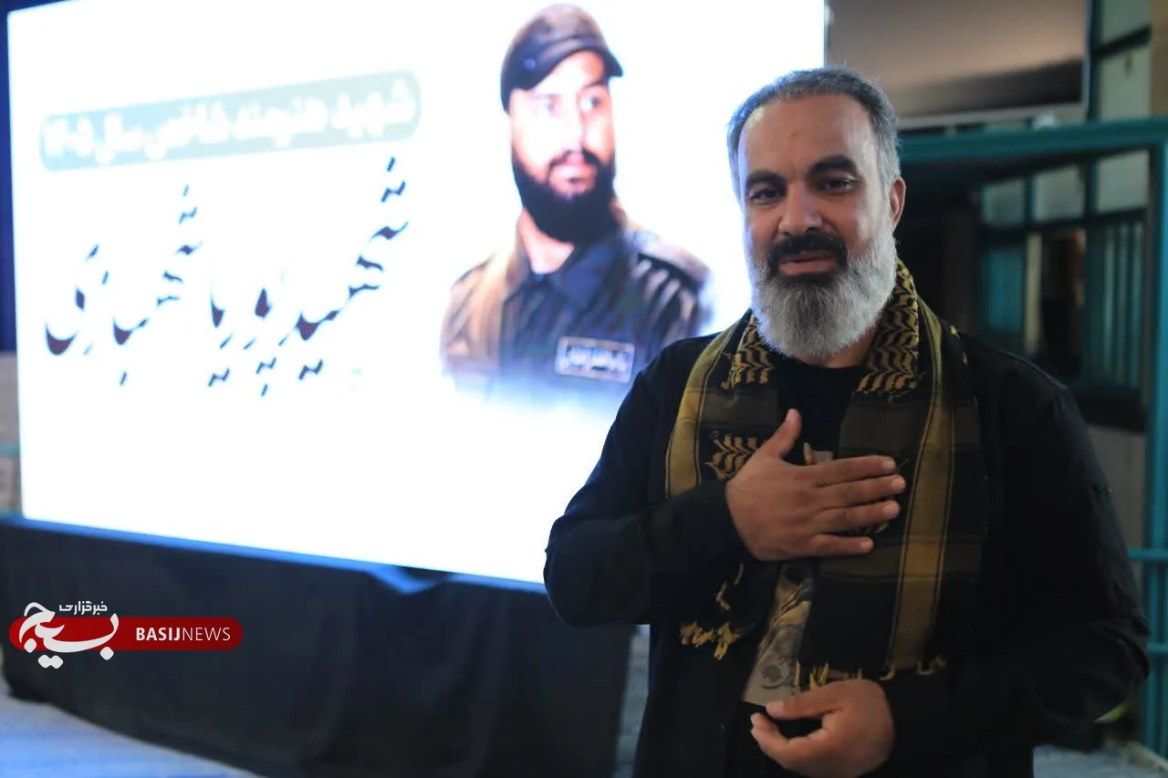 پدر شهید پوریا شهبازی