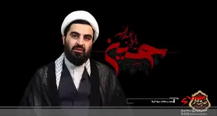 حدیث محتشم|قسمت نهم؛مکتب عاشورا و نقش ابتلا و آزمایش در تربیت انسان
