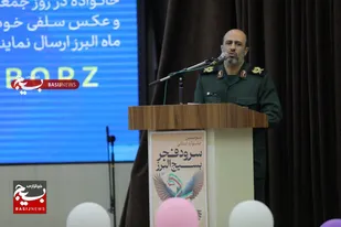 اختتامیه سومین جشنواره سرود فجر بسیج استان البرز برگزار شد